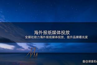 Shams：约什-理查德森右肩脱臼 将在数周后复查